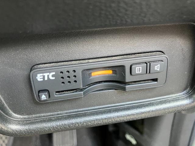 オデッセイ アブソルート・２０ｔｈアニバーサリー　両側パワースライドドア　パドルシフト　デジタルインナーミラー　純正ナビ　Ｂｌｕｅｔｏｏｔｈオーディオ　フルセグＴＶ　ステアリングスイッチ　バックカメラ　クリアランスソナー　ＥＴＣ（46枚目）