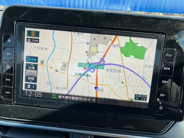 ノート オーテック　クロスオーバー　クリアランスソナー　ブラインドスポット　ＬＥＤヘッドライト　オートハイビーム　ハーフレザーシート　純正ＳＤナビ　フルセグＴＶ　Ｂｌｕｅｔｏｏｔｈオーディオ　全方位カメラ　ステアリングスイッチ　ＥＴＣ（3枚目）