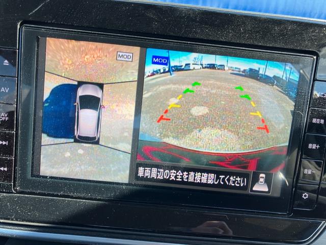 ノート オーテック　クロスオーバー　クリアランスソナー　ブラインドスポット　ＬＥＤヘッドライト　オートハイビーム　ハーフレザーシート　純正ＳＤナビ　フルセグＴＶ　Ｂｌｕｅｔｏｏｔｈオーディオ　全方位カメラ　ステアリングスイッチ　ＥＴＣ（6枚目）