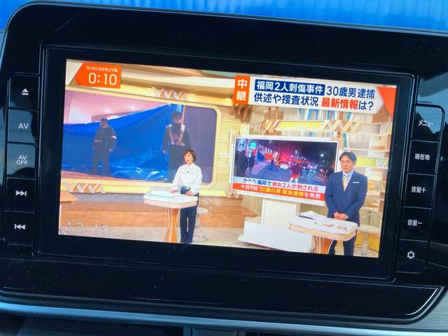 ノート オーテック　クロスオーバー　クリアランスソナー　ブラインドスポット　ＬＥＤヘッドライト　オートハイビーム　ハーフレザーシート　純正ＳＤナビ　フルセグＴＶ　Ｂｌｕｅｔｏｏｔｈオーディオ　全方位カメラ　ステアリングスイッチ　ＥＴＣ（40枚目）