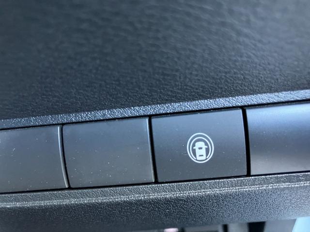 ノート オーテック　クロスオーバー　クリアランスソナー　ブラインドスポット　ＬＥＤヘッドライト　オートハイビーム　ハーフレザーシート　純正ＳＤナビ　フルセグＴＶ　Ｂｌｕｅｔｏｏｔｈオーディオ　全方位カメラ　ステアリングスイッチ　ＥＴＣ（43枚目）