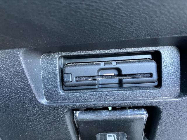 ノート オーテック　クロスオーバー　クリアランスソナー　ブラインドスポット　ＬＥＤヘッドライト　オートハイビーム　ハーフレザーシート　純正ＳＤナビ　フルセグＴＶ　Ｂｌｕｅｔｏｏｔｈオーディオ　全方位カメラ　ステアリングスイッチ　ＥＴＣ（44枚目）