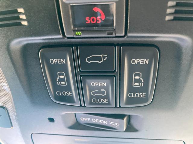 アルファード ２．５Ｓ　タイプゴールド　ワンオーナー　サンルーフ　後席モニター　ディスプレイオーディオ　ＣＤ／ＤＶＤデッキ　フルセグＴＶ　バックカメラ　３眼ＬＥＤヘッドライト　両側電動スライドドア　電動リアゲート　ＥＴＣ　ハーフレザーシート（41枚目）