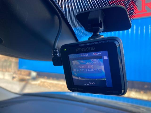 アテンザワゴン ＸＤ　プロアクティブ　クリアランスソナー　ブラインドスポット　バックカメラ　ヘッドアップディスプレイ　シートヒーター　アイドリングストップ　純正ナビ　フルセグ　Ｂｌｕｅｔｏｏｔｈ　ＵＳＢ　ステアリングリモコン　ＥＴＣ（9枚目）