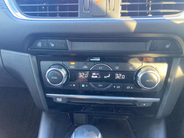 アテンザワゴン ＸＤ　プロアクティブ　クリアランスソナー　ブラインドスポット　バックカメラ　ヘッドアップディスプレイ　シートヒーター　アイドリングストップ　純正ナビ　フルセグ　Ｂｌｕｅｔｏｏｔｈ　ＵＳＢ　ステアリングリモコン　ＥＴＣ（40枚目）