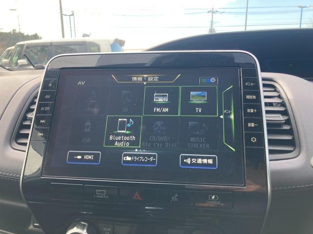 セレナ ｅ－パワー　ハイウェイスターＶ　両側パワースライドドア　全方位カメラ　パーキングアシスト　クリアランスソナー　バックカメラ　フルセグ　ブラインドスポット　オートハイビーム　アイドリングストップ　純正ナビ　Ｂｌｕｅｔｏｏｔｈ　ＥＴＣ（4枚目）