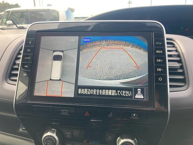 セレナ ｅ－パワー　ハイウェイスターＶ　両側パワースライドドア　全方位カメラ　パーキングアシスト　クリアランスソナー　バックカメラ　フルセグ　ブラインドスポット　オートハイビーム　アイドリングストップ　純正ナビ　Ｂｌｕｅｔｏｏｔｈ　ＥＴＣ（5枚目）