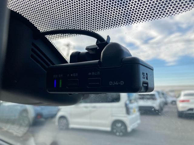 セレナ ｅ－パワー　ハイウェイスターＶ　両側パワースライドドア　全方位カメラ　パーキングアシスト　クリアランスソナー　バックカメラ　フルセグ　ブラインドスポット　オートハイビーム　アイドリングストップ　純正ナビ　Ｂｌｕｅｔｏｏｔｈ　ＥＴＣ（10枚目）