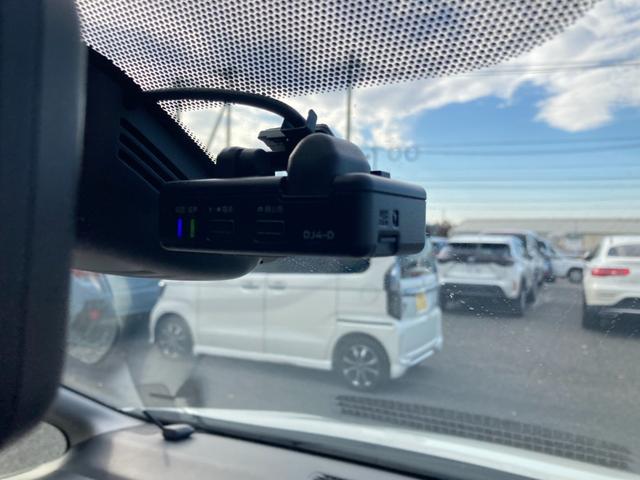 セレナ ｅ－パワー　ハイウェイスターＶ　両側パワースライドドア　全方位カメラ　パーキングアシスト　クリアランスソナー　バックカメラ　フルセグ　ブラインドスポット　オートハイビーム　アイドリングストップ　純正ナビ　Ｂｌｕｅｔｏｏｔｈ　ＥＴＣ（43枚目）