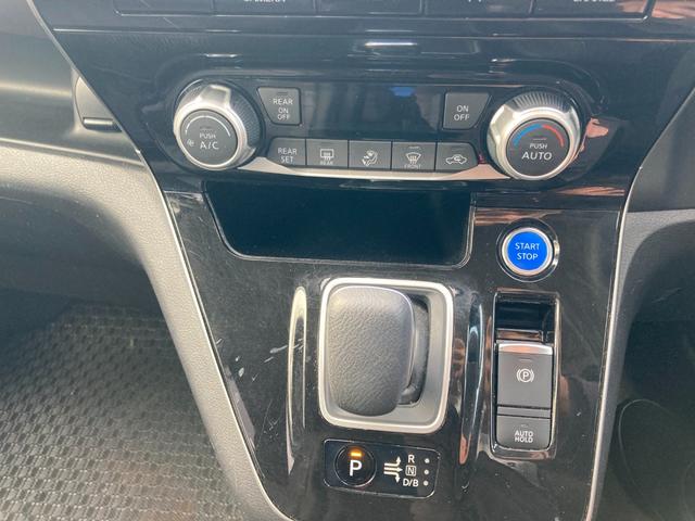 セレナ ｅ－パワー　ハイウェイスターＶ　両側パワースライドドア　全方位カメラ　パーキングアシスト　クリアランスソナー　バックカメラ　フルセグ　ブラインドスポット　オートハイビーム　アイドリングストップ　純正ナビ　Ｂｌｕｅｔｏｏｔｈ　ＥＴＣ（44枚目）