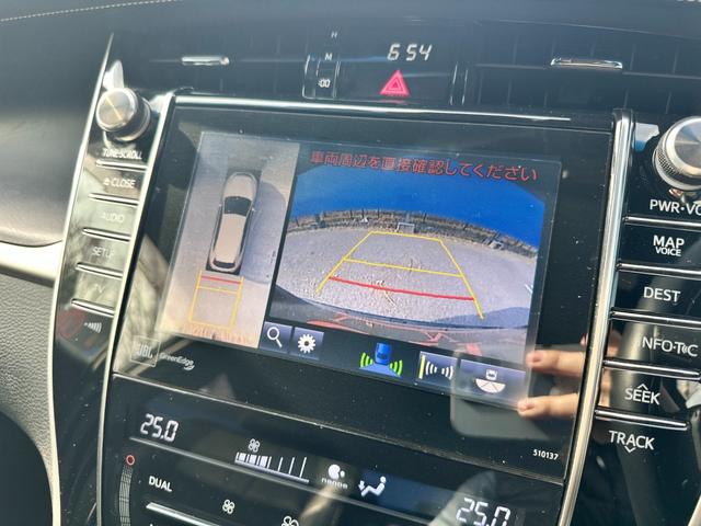 ハリアー プレミアム　アドバンスドパッケージ　モデリスタエアロ　全方位カメラ　パーキングアシスト　クリアランスソナー　クルーズコントロール　パワーバックドア　アイドリングストップ　レーンアシスト　衝突被害軽減ブレーキ　フルセグ　Ｂｌｕｅｔｏｏｔｈ（30枚目）