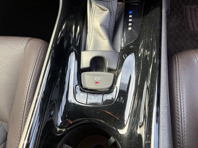 Ｃ－ＨＲ Ｇ　ワンオーナー　モデリスタ　パーキングアシスト　ブラインドスポット　バックカメラ　レーンアシスト　クリアランスソナー　アイドリングストップ　純正ナビ　フルセグ　ステアリングリモコン　バックカメラ　ＥＴＣ（36枚目）