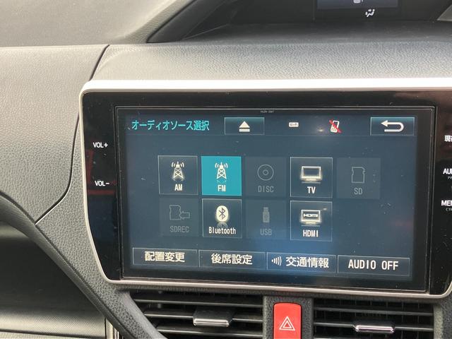 ヴォクシー ＺＳ　両側パワスラ　純正ナビ　Ｂｌｕｅｔｏｏｔｈ　フルセグ　バックカメラ　衝突被害軽減ブレーキ　レーンキープアシスト　アイドリングストップ　アダプティブクルーズ　ビルトインＥＴＣ（6枚目）