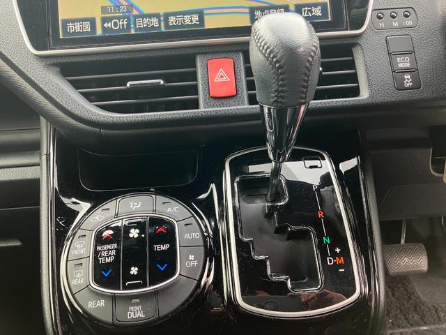 ヴォクシー ＺＳ　両側パワスラ　純正ナビ　Ｂｌｕｅｔｏｏｔｈ　フルセグ　バックカメラ　衝突被害軽減ブレーキ　レーンキープアシスト　アイドリングストップ　アダプティブクルーズ　ビルトインＥＴＣ（10枚目）