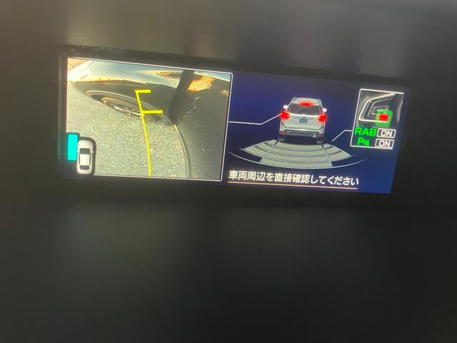 フォレスター X-エディション 純正ナビ Bluetooth フルセグ バックカメラ サイド、フロントカメラ ETC2.0 アダプティブクルーズコントロール 衝突被害軽減ブレーキ レーンキープアシスト ブラインドスポットモニター(10枚目)