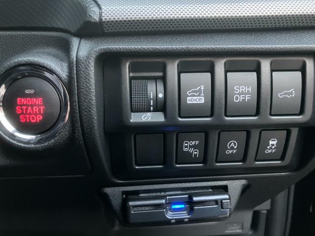 フォレスター X-エディション 純正ナビ Bluetooth フルセグ バックカメラ サイド、フロントカメラ ETC2.0 アダプティブクルーズコントロール 衝突被害軽減ブレーキ レーンキープアシスト ブラインドスポットモニター(13枚目)