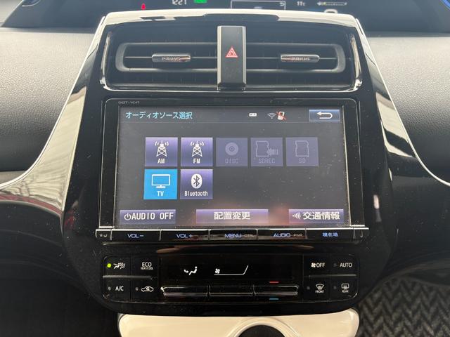 プリウス Ｓセーフティプラス　ワンオーナー　４ＷＤ　トヨタセーフティセンス　純正ＳＤナビ　Ｂｌｕｅｔｏｏｔｈオーディオ　フルセグＴＶ　バックカメラ　ステアリングスイッチ　オートクルーズコントロール　ヘッドアップディスプレイ　ＥＴＣ（25枚目）