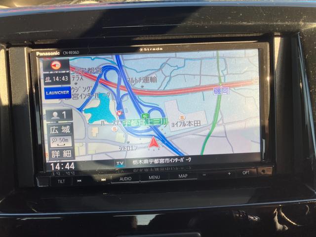 ソリオ ＨＹＢＲＩＤ　ＭＶ　デュアルカメラブレーキサポート　両側パワースライドドア　社外ＳＤナビ　Ｂｌｕｅｔｏｏｔｈオーディオ　フルセグＴＶ　バックカメラ　ステアリングスイッチ　オートクルーズコントロール　レーンアシスト　ＬＥＤヘッドライト　ＥＴＣ（2枚目）