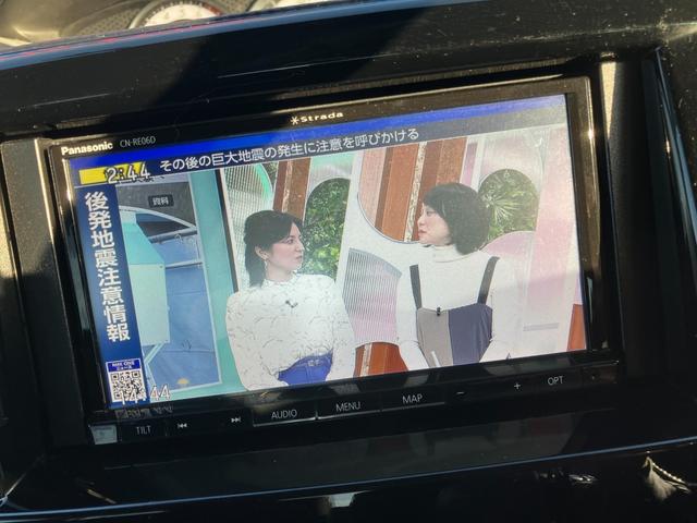 ソリオ ＨＹＢＲＩＤ　ＭＶ　デュアルカメラブレーキサポート　両側パワースライドドア　社外ＳＤナビ　Ｂｌｕｅｔｏｏｔｈオーディオ　フルセグＴＶ　バックカメラ　ステアリングスイッチ　オートクルーズコントロール　レーンアシスト　ＬＥＤヘッドライト　ＥＴＣ（3枚目）