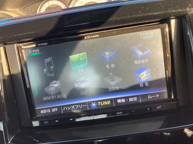 ソリオ ＨＹＢＲＩＤ　ＭＶ　デュアルカメラブレーキサポート　両側パワースライドドア　社外ＳＤナビ　Ｂｌｕｅｔｏｏｔｈオーディオ　フルセグＴＶ　バックカメラ　ステアリングスイッチ　オートクルーズコントロール　レーンアシスト　ＬＥＤヘッドライト　ＥＴＣ（4枚目）