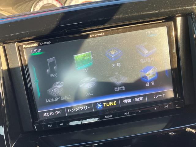 ソリオ ＨＹＢＲＩＤ　ＭＶ　デュアルカメラブレーキサポート　両側パワースライドドア　社外ＳＤナビ　Ｂｌｕｅｔｏｏｔｈオーディオ　フルセグＴＶ　バックカメラ　ステアリングスイッチ　オートクルーズコントロール　レーンアシスト　ＬＥＤヘッドライト　ＥＴＣ（35枚目）