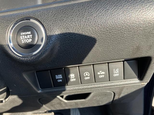 ソリオ ＨＹＢＲＩＤ　ＭＶ　デュアルカメラブレーキサポート　両側パワースライドドア　社外ＳＤナビ　Ｂｌｕｅｔｏｏｔｈオーディオ　フルセグＴＶ　バックカメラ　ステアリングスイッチ　オートクルーズコントロール　レーンアシスト　ＬＥＤヘッドライト　ＥＴＣ（39枚目）