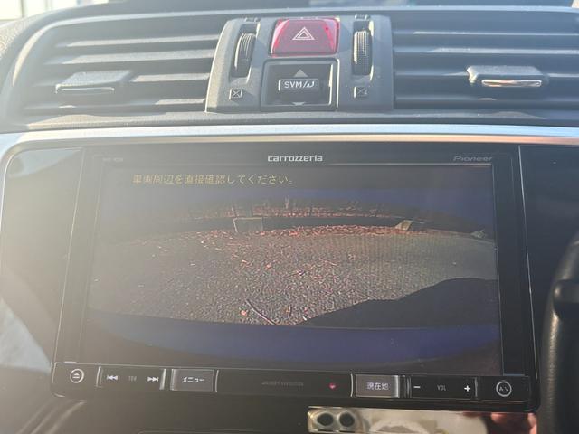 レヴォーグ 1.6GTアイサイト 4WD 社外SDナビ Bluetoothオーディオ フルセグTV バックカメラ ステアリングスイッチ 衝突被害軽減ブレーキ レーンアシスト アクティブクルーズコントロール クリアランスソナー ETC(25枚目)