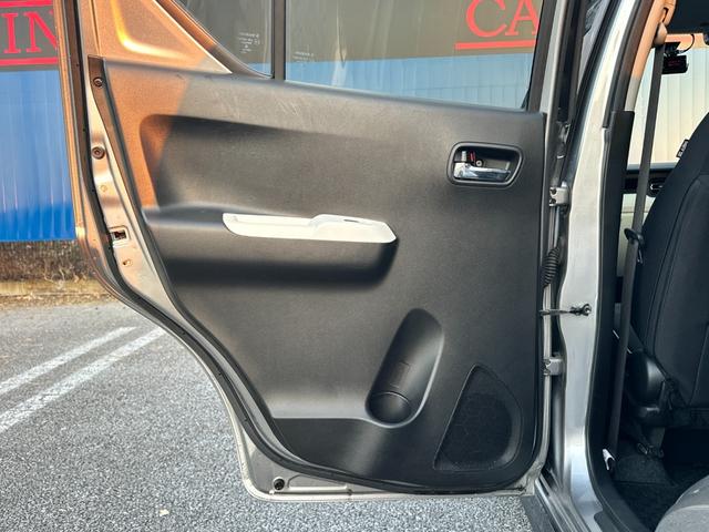 イグニス ハイブリッドMZ 4WD 純正メモリナビ Bluetoothオーディオ フルセグTV アラウンドビューモニター ステアリングスイッチ クリアランスソナー ブラインドスポット LEDヘッドライト 前席シートヒーター(23枚目)