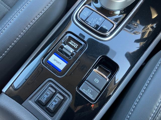 アウトランダーPHEV Gリミテッドエディション 4WD 純正SDナビ ステアリングスイッチ バックカメラ パドルシフト アクティブクルーズコントロール ハンドルヒーター クリアランスソナー ハーフレザーシート 前席シートヒーター LEDヘッドライト(42枚目)