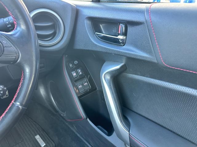 ＢＲＺ Ｓ　６速ＭＴ　オートクルーズコントロール　ＬＥＤヘッドライト　革シート　プッシュスタート（31枚目）
