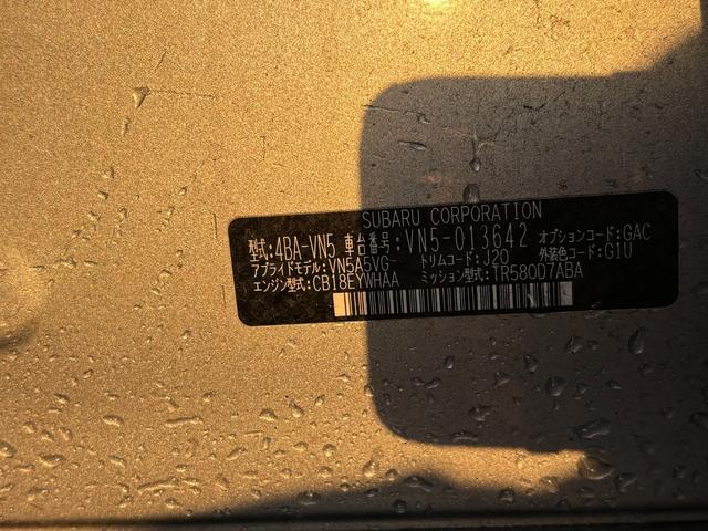 レヴォーグ ＧＴ　ＥＸ　４ＷＤ　パドルシフト　アクティブクルーズコントロール　純正メモリナビ　Ｂｌｕｅｔｏｏｔｈ接続　フルセグＴＶ　バックカメラ　左サイドカメラ　フロントカメラ　クリアランスソナー　ブラインドスポット　ＥＴＣ（3枚目）