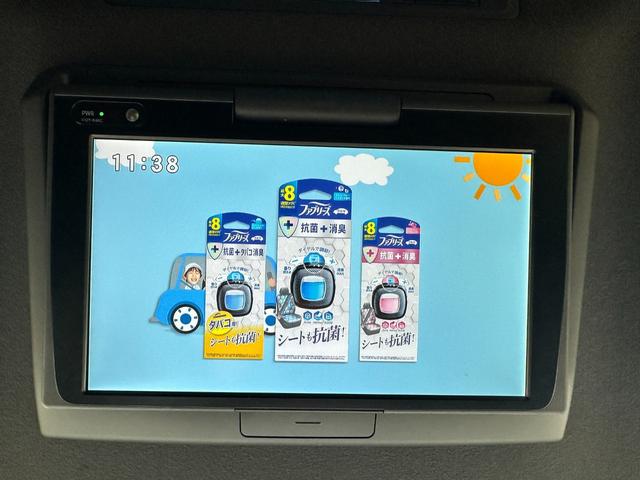 ヴォクシー ＺＳ　煌ＩＩ　両側パワースライドドア　フロントモデリスタエアロ　ＳＤナビ　Ｂｌｕｅｔｏｏｔｈオーディオ　フルセグＴＶ　ステアリングスイッチ　バックカメラ　フリップダウンモニター　パーキングアシスト　ＥＴＣ（33枚目）