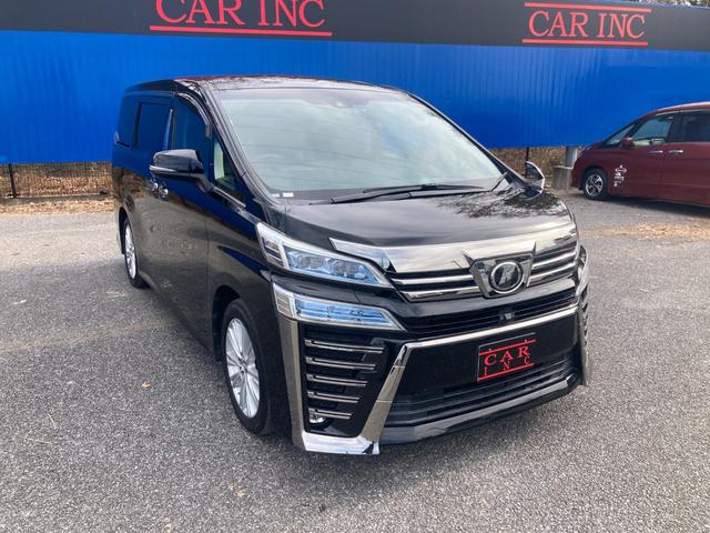 ヴェルファイア ２．５Ｚ　アルパイン後席モニター＆１０型ナビ　フルセグＴＶ　バックカメラ　両側電動スライドドア　レーダークルコン　レーンキープアシスト　ビルトインＥＴＣ　ＬＥＤヘッドライト　シートカバー　Ｂｌｕｅｔｏｏｔｈ（12枚目）