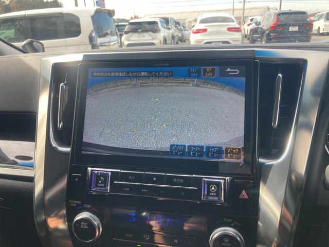 ヴェルファイア ２．５Ｚ　アルパイン後席モニター＆１０型ナビ　フルセグＴＶ　バックカメラ　両側電動スライドドア　レーダークルコン　レーンキープアシスト　ビルトインＥＴＣ　ＬＥＤヘッドライト　シートカバー　Ｂｌｕｅｔｏｏｔｈ（38枚目）