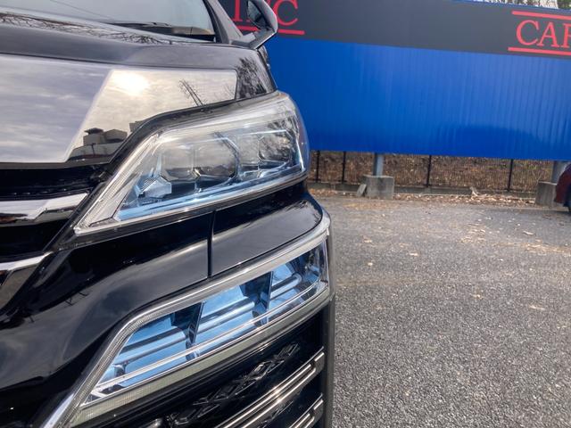 ヴェルファイア ２．５Ｚ　アルパイン後席モニター＆１０型ナビ　フルセグＴＶ　バックカメラ　両側電動スライドドア　レーダークルコン　レーンキープアシスト　ビルトインＥＴＣ　ＬＥＤヘッドライト　シートカバー　Ｂｌｕｅｔｏｏｔｈ（48枚目）