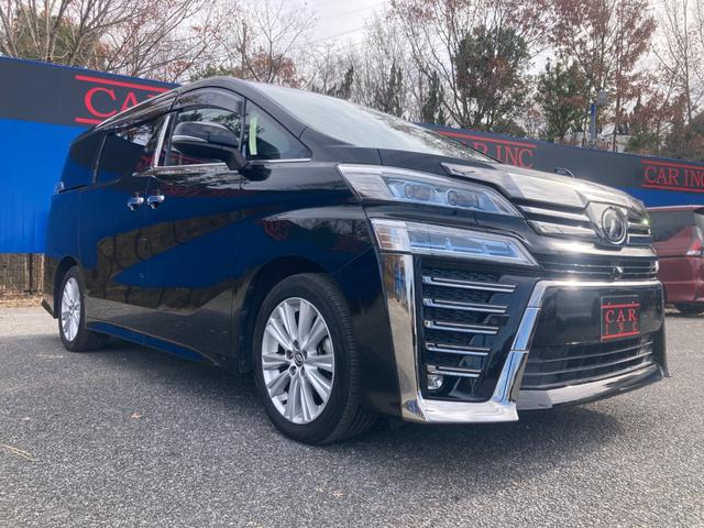 ヴェルファイア ２．５Ｚ　アルパイン後席モニター＆１０型ナビ　フルセグＴＶ　バックカメラ　両側電動スライドドア　レーダークルコン　レーンキープアシスト　ビルトインＥＴＣ　ＬＥＤヘッドライト　シートカバー　Ｂｌｕｅｔｏｏｔｈ（54枚目）