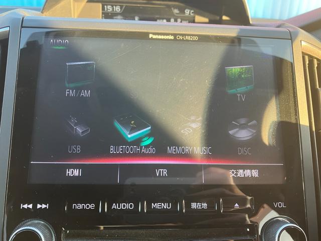 インプレッサスポーツ ２．０ｉ－Ｓアイサイト　ブラックレザーセレクション　４ＷＤ　純正ナビ　フルセグ　Ｂｌｕｅｔｏｏｔｈ　衝突軽減ブレーキ　レーンアシス　レーダークルーズコントロール　クリアランスソナー　シートヒーター　パワーシート（39枚目）