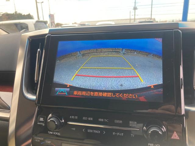 アルファード ２．５Ｇ　ＪＢＬサウンド　後席モニター　メーカーオプションナビ　フルセグ　バックカメラ　レーダークルコン　両側電動スライドドア　パーキングアシスト　電動リアゲート　ハーフレザー　メモリー付パワーシート　ＨＤＭＩ（6枚目）