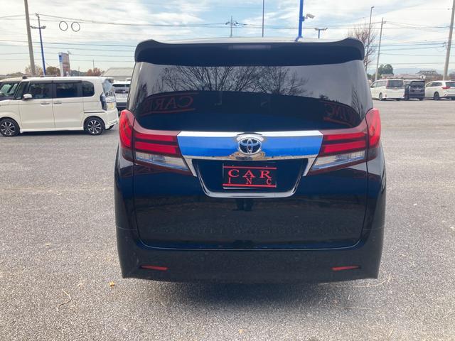 アルファード ２．５Ｇ　ＪＢＬサウンド　後席モニター　メーカーオプションナビ　フルセグ　バックカメラ　レーダークルコン　両側電動スライドドア　パーキングアシスト　電動リアゲート　ハーフレザー　メモリー付パワーシート　ＨＤＭＩ（16枚目）