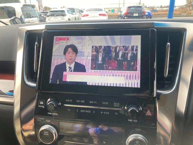 アルファード ２．５Ｇ　ＪＢＬサウンド　後席モニター　メーカーオプションナビ　フルセグ　バックカメラ　レーダークルコン　両側電動スライドドア　パーキングアシスト　電動リアゲート　ハーフレザー　メモリー付パワーシート　ＨＤＭＩ（43枚目）