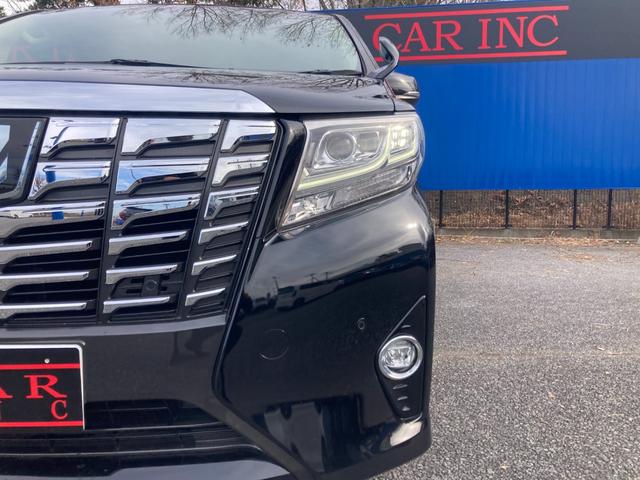 アルファード ２．５Ｇ　ＪＢＬサウンド　後席モニター　メーカーオプションナビ　フルセグ　バックカメラ　レーダークルコン　両側電動スライドドア　パーキングアシスト　電動リアゲート　ハーフレザー　メモリー付パワーシート　ＨＤＭＩ（50枚目）