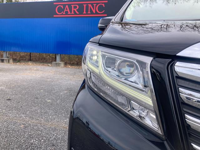 アルファード ２．５Ｇ　ＪＢＬサウンド　後席モニター　メーカーオプションナビ　フルセグ　バックカメラ　レーダークルコン　両側電動スライドドア　パーキングアシスト　電動リアゲート　ハーフレザー　メモリー付パワーシート　ＨＤＭＩ（51枚目）