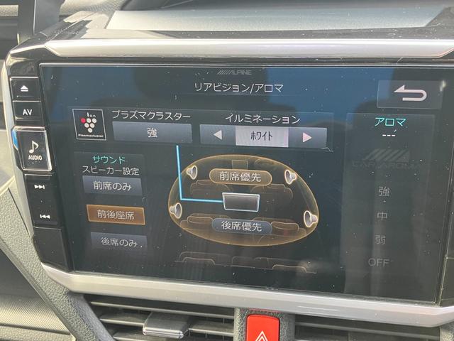 ヴォクシー ＺＳ　アルパイン大型ナビ　バックカメラ　フリップダウンモニター　両側パワースライドドア　衝突軽減ブレーキ　レーンアシスト　オートハイビーム　クルーズコントロール　ビルトインＥＴＣ　ＬＥＤヘッドライト（16枚目）