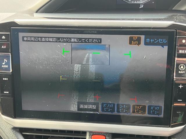ヴォクシー ＺＳ　アルパイン大型ナビ　バックカメラ　フリップダウンモニター　両側パワースライドドア　衝突軽減ブレーキ　レーンアシスト　オートハイビーム　クルーズコントロール　ビルトインＥＴＣ　ＬＥＤヘッドライト（43枚目）