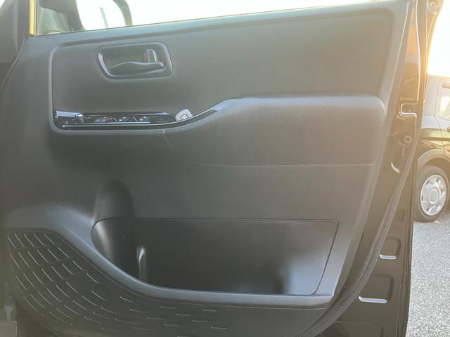 ヴォクシー ハイブリッドＺＳ　両側パワースライドドア　トヨタセーフティセンス　オートクルーズコントロール　純正ナビ　フリップダウンモニター　Ｂｌｕｅｔｏｏｔｈオーディオ　フルセグＴＶ　ステアリングスイッチ　バックカメラ　ＥＴＣ（22枚目）