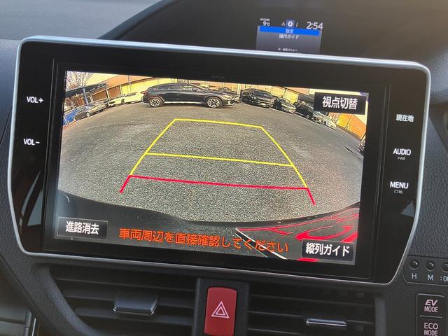 ヴォクシー ハイブリッドＺＳ　両側パワースライドドア　トヨタセーフティセンス　オートクルーズコントロール　純正ナビ　フリップダウンモニター　Ｂｌｕｅｔｏｏｔｈオーディオ　フルセグＴＶ　ステアリングスイッチ　バックカメラ　ＥＴＣ（31枚目）