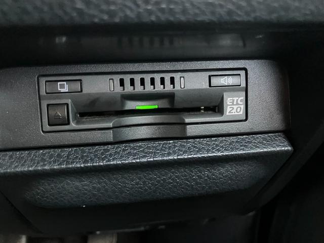 ヴォクシー ハイブリッドＺＳ　両側パワースライドドア　トヨタセーフティセンス　オートクルーズコントロール　純正ナビ　フリップダウンモニター　Ｂｌｕｅｔｏｏｔｈオーディオ　フルセグＴＶ　ステアリングスイッチ　バックカメラ　ＥＴＣ（36枚目）