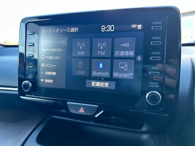 ヤリスクロス ハイブリッドＺ　純正ディスプレイオーディオ　Ｂｌｕｅｔｏｏｔｈオーディオ　フルセグＴＶ　アラウンドビューモニター　ステアリングスイッチ　アダプティブクルーズコントロール　衝突被害軽減ブレーキ　レーンアシスト　ＥＴＣ（36枚目）