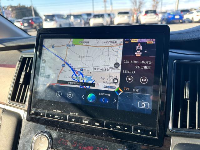 デリカＤ：５ Ｐ　ワンオーナー　４ＷＤ　両側パワースライドドア　アダプティブクルーズコントロール　純正ＳＤナビ　Ｂｌｕｅｔｏｏｔｈオーディオ　フルセグＴＶ　アラウンドビューモニター　ステアリングスイッチ　バックカメラ（6枚目）