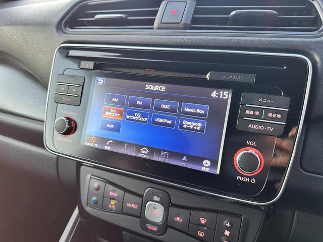 リーフ Ｇ　純正ナビ　Ｂｌｕｅｔｏｏｔｈオーディオ　フルセグＴＶ　アラウンドビューモニター　ヘッドアップディスプレイ　アダプティブクルーズコントロール　パーキングアシスト　クリアランスソナー　ブラインドスポット（8枚目）